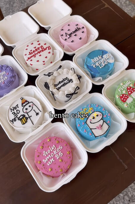 Bento cakes are small and customizable mini cakes that fit in small to go containers. Every order comes with 2 sporks and 3 candles
